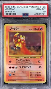 Pokemon Japanese Ori Vending 126 Magmar Series 3 1998 Card III PSA 10 43891221 - Picture 1 of 2