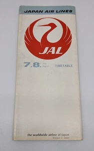 JAL JAPAN AIR LINES Airline Timetable for July August 1978 - Picture 1 of 10