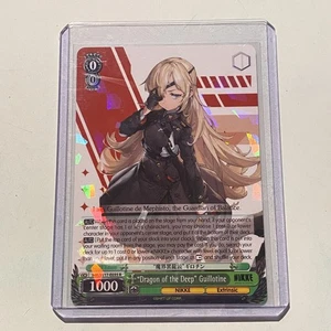 "Dragon of the Deep" Guillotine - Nikke Goddess of Victory - Trading Card - Picture 1 of 1