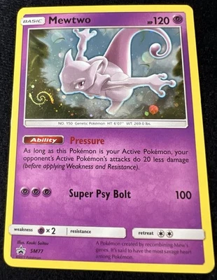 Mewtwo SM77 Shining Legends Pin Promo Cosmos Holo w/ 💫 HD GALAXY SWIRL - NM/LP - Image 1 of 3