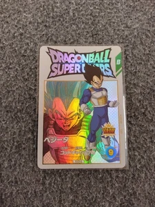 Dragon Ball Super Divers 3rd edition EXR Vegeta EX3-001 Unused item - Picture 1 of 6