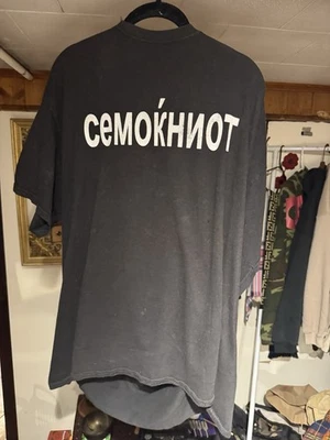 Camiseta Vintage Griselda Cemokhnot Champion Foto 1 de 3