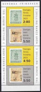 Svezia 1992 Yvert 1694/96 Aniv. Francobollo postale SLANIA MNH VF - Foto 1 di 1