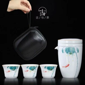 Luxury White Ceramic Gongfu Tea Cups Set Portable Travel Tea Cups For 1- 3 Men - Picture 1 of 14