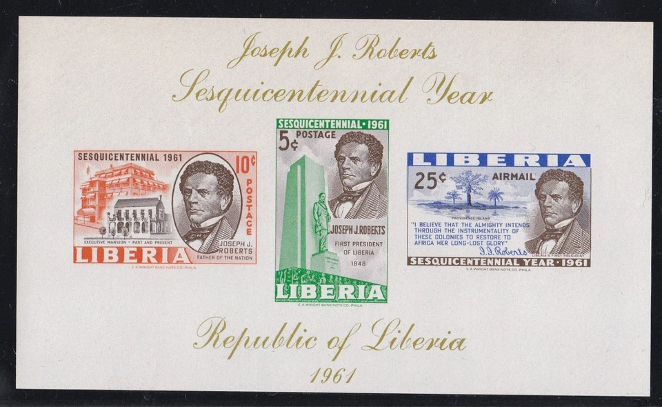 LIBERIA 1961 MNH SOUVENIR SHEET 150th BIRTH ANNIV OF JOSEPH ROBBERTS 1st PRES - Image 1 of 1