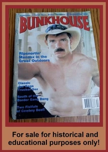 BUNKHOUSE Magazine, Sept 1996, Issue #12 -- M0037 - Picture 1 of 7