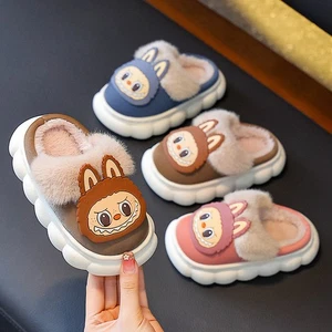 Girls Cartoon Labublu Furry Winter Slippers Kids Sliders Mules Warm Home Shoes - Picture 1 of 15