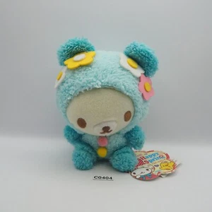 Usazukin C0404 Rabbit Amuse Happy Plush 6" TAG Stuffed Toy Doll Japan - Picture 1 of 8
