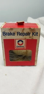 1970 年 Oldsmobile Delta 88 轮气缸维修套件 545493 — 第 1/3 张图片