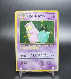 Pokemon Rocket's Slowbro #80 Holo selten mit Wirbel P-LP - Teamrakete - Bild 1 von 3