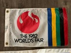 1982 WORLDS FAIR KNOXVILLE 12" X 18"  NYLON BANNER PAGEANTRY WORLD USA UNUSED