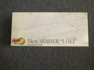 DRAGON Armor 1:35 Gerat 041 54cm Morser "Loki" Running Mod #61010 BRAND NEW BIN - Image 1 of 4