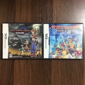 SaGa 2 Hihou Densetsu & SaGa 3 Jikuu No Hasha 2 Jeux Set Nintendo DS NDS Japon - Picture 1 of 4