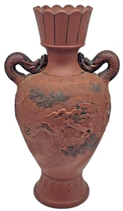 Japanese Meiji Period (1880) Terracotta Two-Handled Vase DRAGONS - Picture 1 of 5
