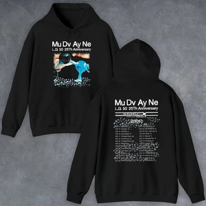 Anniversary Tour 2025 Mudvayne L.D 50 25th Hoodie Full Size S-5XL - Bild 1 von 3