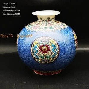 Vintage Jingdezhen Cloisonné Vase: Round Floral Pomegranate Collectible - Picture 1 of 10