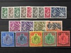 Nyasaland 1938-44 KGVI mounted mint set SG 130-143 cat £225