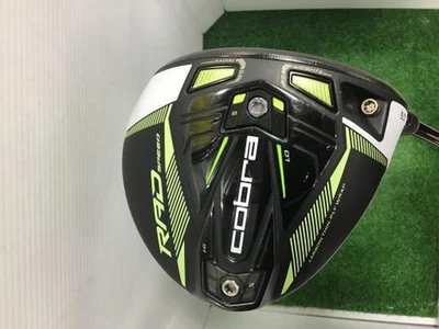 Cobra KING RADSPEED Driver 9° Yellow Flex S Speed Evolution Shaft - Image 1 of 4