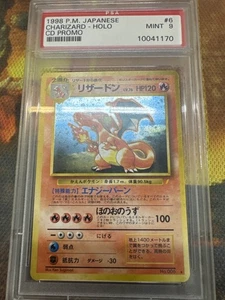 Charizard Pokemon 1998 Holo CD Promo Japanese 006 PSA 9 - Picture 1 of 2