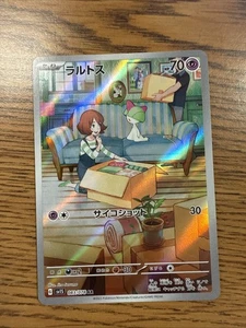 Ralts AR 083/078 SV1S Scarlet ex - Tarjeta Pokémon Japonesa - Imagen 1 de 10