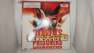 Heaven's Prisoners Alec Baldwin English Chinese LaserDisc #11 - Image 1 of 4