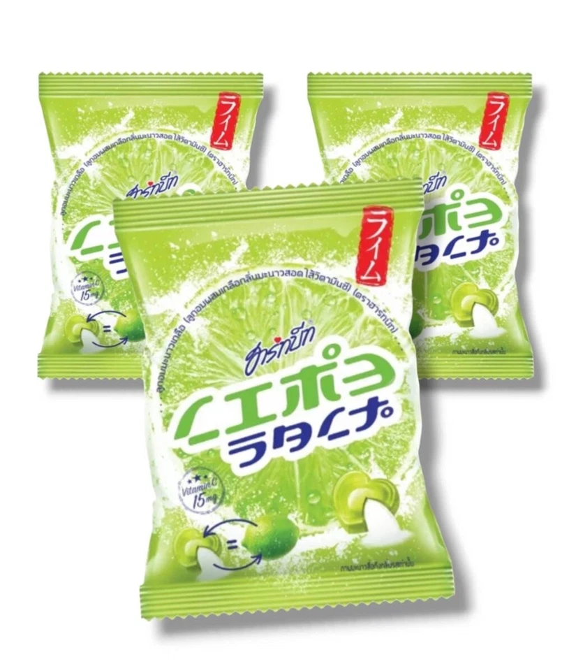 100g Heartbeat Sour Salt Lemon Lime Flavor Candy With Vitamin C 15mg 25 Tablets