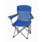 Adult Basic Mesh Chair with Cup Holder, Blue, Outdoor, Camping, Hiking