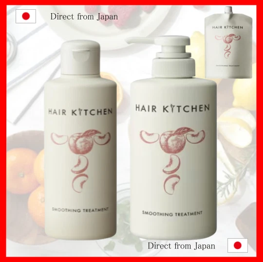 Japan Shiseido Hair Kitchen Smoothing Hair Treatment 230mL / 500mL / 1,000mL - Image 1 of 4