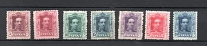 Spain 1922 old definitive Alfonso XIII stamps nice unused/MLH - Picture 1 of 2