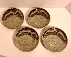 4 Japanese Somayaki Gold Horse Vintage Pottery Plates Saucers 5 1/2 " - Picture 1 of 11
