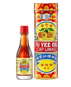 Yu Yee Oil Cap Limau 48ml - Shipping from Malaysia - Picture 1 of 1