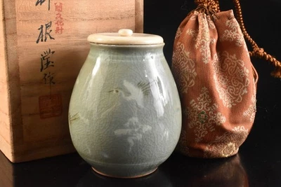 S3057: XF Coreano Goryeo Celadon Grúa Nube Incrustación TEA CADDY, automático con caja firmada Foto 1 de 4