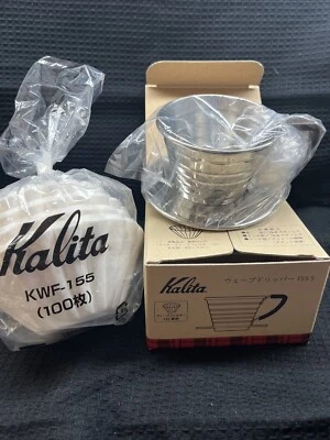 Kalita 155S Wave Coffee Tea Goteador Acero Inoxidable Marrón Mango y Filtros - NUEVO Foto 1 de 4