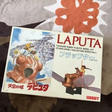 Laputa Castle In The Sky Flapter Plastic Model