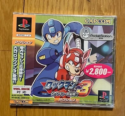 Rockman 3 Sony Playstation Japan New! Sealed PS1 Capcom Rare 1999 - Image 1 of 4
