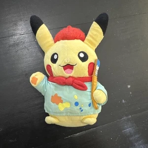 Pokemon Center Pikachu Celebrations Plüsch Artist - Bild 1 von 3