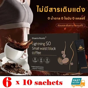 6 x 10 sachet Pheonix Roastz Instant Mix Arabica Black Coffee No Sugar Fast Ship - Picture 1 of 9