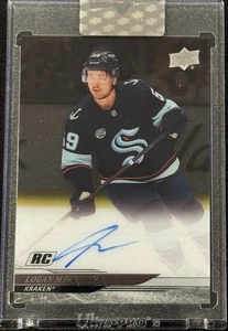 2024-25 UD CLEAR CUT AUTO ROOKIE RC LOGAN MORRISON CC-LM - Picture 1 of 2