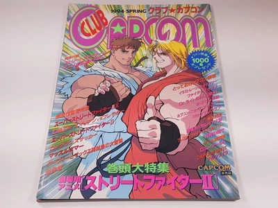 Club Capcom Magazine 1994 Spring  Street Fighter 2 Poster Japan Amazing Art SNES Foto 1 de 4