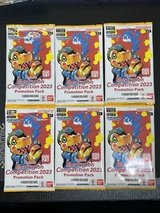 ENGLISH Digimon Card Game 2023 Illustration Competition Promotion Pack - Picture 1 of 1
