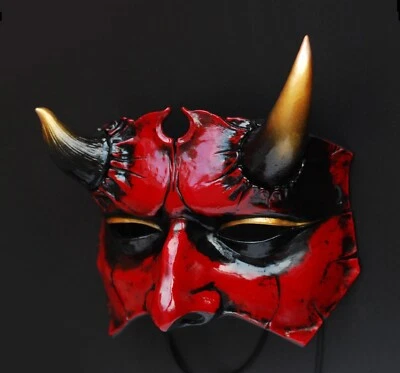 Maske Teufel, Devil, Diavolo, Satan, Luzifer, Beelzebub, Mephisto - neu - Bild 1 von 4