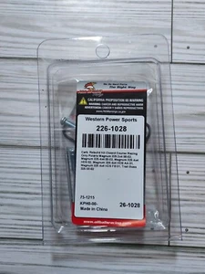 Allballs Polaris Carborator Rebuild Kit Part Number 226-1028 - Picture 1 of 6