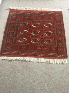 2x GENUINE AFGHAN RUGS Hand Woven with Wool Tribal Burnt Orange 96x103cm - Picture 1 of 6