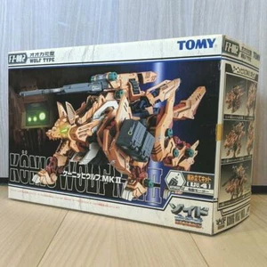 Plastic model ZOIDS KONIG WOLF MK 2 WOLF TYPE 1/72 FZ-002 Japan TOMY - Picture 1 of 1