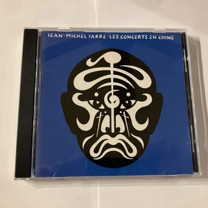 Les Concerts en Chine, Vol. 1 by Jean Michel Jarre (CD, Mar-1994, Dreyfus... - Bild 1 von 3
