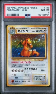 Pokemon TCG Dragonite #149 Japanese PSA 8 - Picture 1 of 2