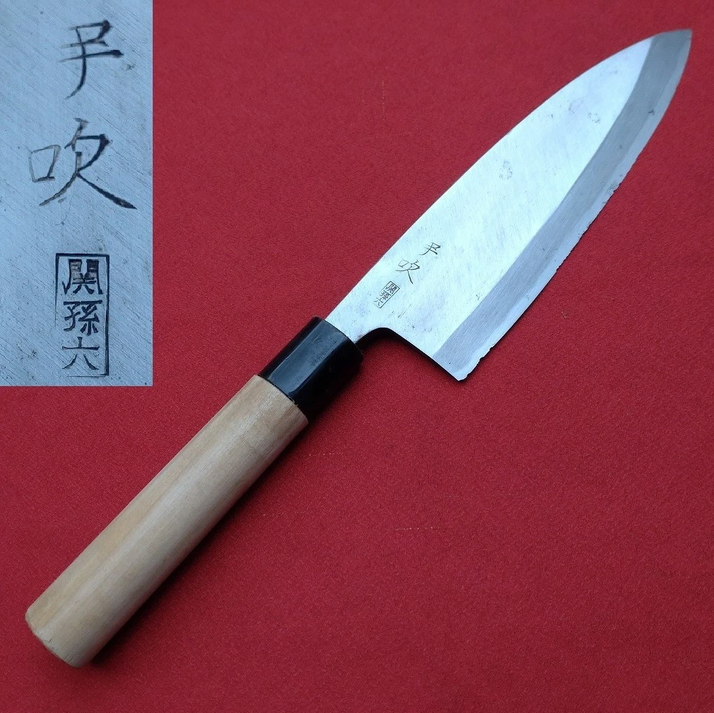 Seki Magoroku Kitchen & Steak Knives for sale - eBay