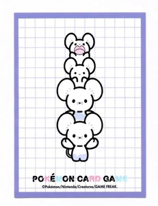 Maushold Stacking (Purple) Individual Card Sleeve Pokemon Center Japan Original - Picture 1 of 3