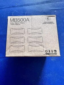 6x Indoor Outdoor Battery Powered Dusk to Dawn Amber Sleep Friendly Guide Lights - Picture 1 of 4