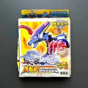 Beyblade originale Takara Zinrai nuovo - Foto 1 di 7